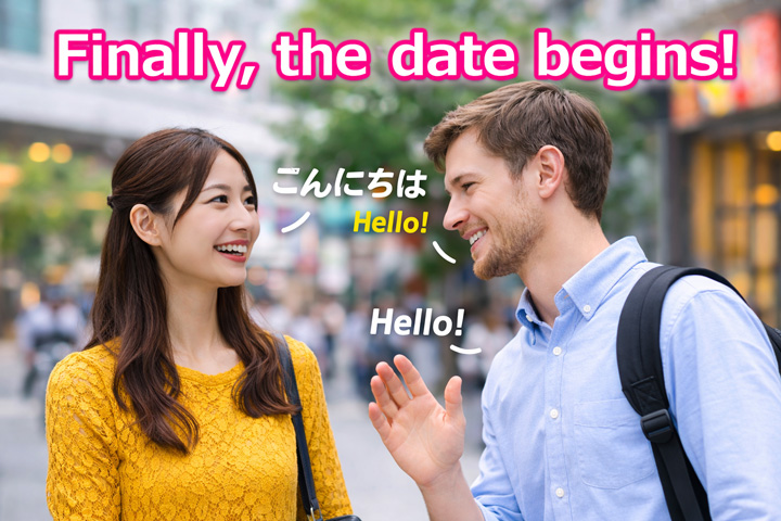 Rental Girlfriend Shinjuku Shibuya